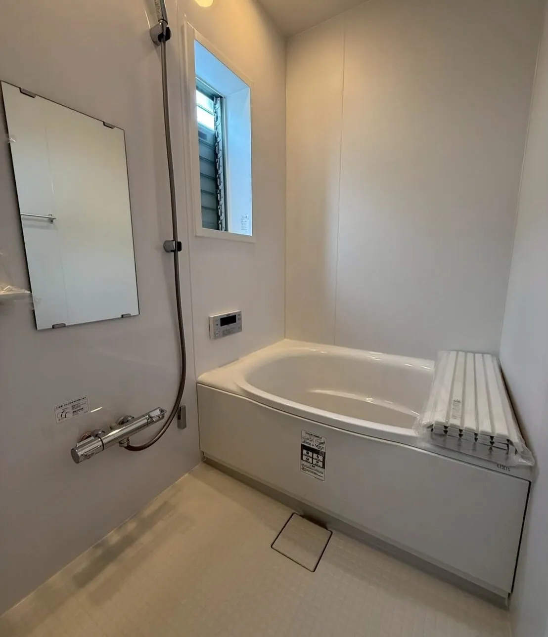 【遠賀郡水巻町高尾台】